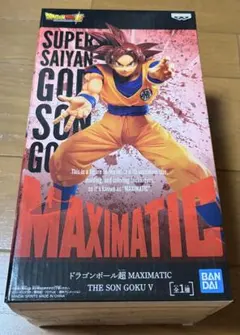 ドラゴンボール超 MAXIMATIC 孫悟空V フィギュア — image 1