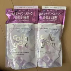 コラジェム シャンプー トリートメント カシスグロウ — image 1