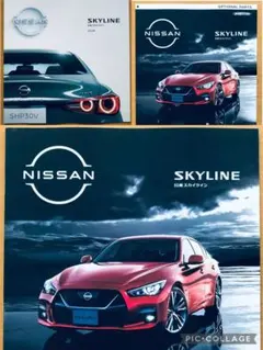 日産 SKYLINE スカイライン、 スカイライン 400R カタログ — image 1