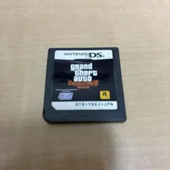 グランドセフトオート チャイナタウン グラセフ ニンテンドーDS 任天堂 — image 1