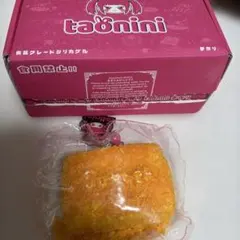 taonini スクイーズ 揚げバター — image 1