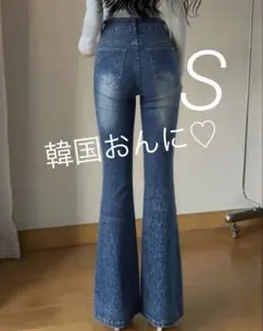韓国オンニボディ♡ ハイウエスト　ダブルブレスト　フレアデニム　ロイヤルブルー — image 1