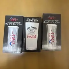 アサヒスーパードライ ジャックコーク タンブラー 3個セット — image 1