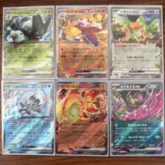 ポケモンカード ex 6枚セット マスカーニャ ラウドボーン他 — image 1