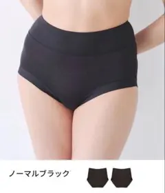 RADIANNEラディアンヌ デイリーショーツ ブラック Mサイズ2枚セット — image 1