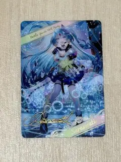美品！バトルスピリッツ Saraswati 10th Party — image 1