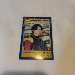 松村北斗 GOLD トレーディングカード — image 1