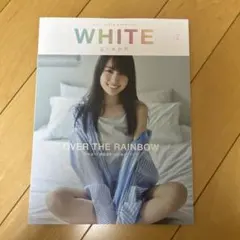 WHITE 写真集 — image 1