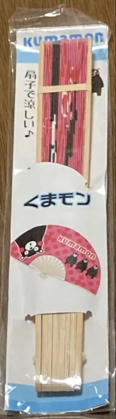 くまモン 扇子 ピンク — image 1