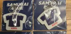 hosi様専用です キーホルダー 18番 2個 — image 1