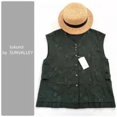 新品　tukuroi by SUNVALLEY 綿麻ローン総柄刺繍ベスト — image 1