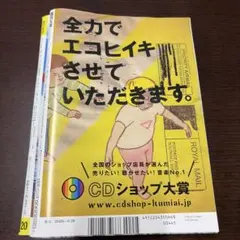 Toshi747様専用　1 — image 1