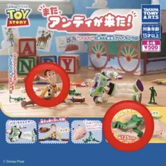 タカラトミーアーツ トイストーリー ガチャ — image 1