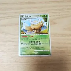 ポケモンカード ヌケニン LV.34 — image 1