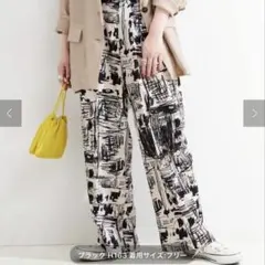simplicite パンツ — image 1