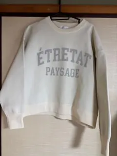 超美品！ショコラフィネローブ 長袖ニット — image 1