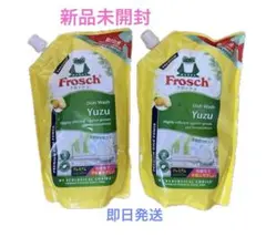 Frosch ユズ 詰め替え用(約3回分)800ml 2個セット — image 1