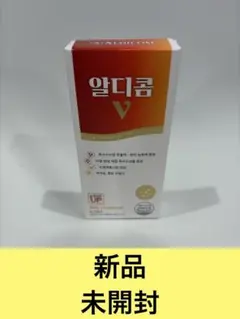 【新品未開封】ALDIOCOM Vアルディコム — image 1