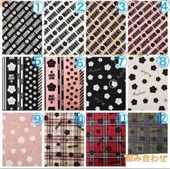 MARYQUANT　タータンチェック花柄 ベージュ　チェック柄組み合わせ合計1M — image 1