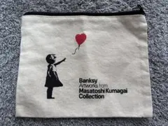バンクシー ポーチ Masatoshi Kumagai Collection — image 1