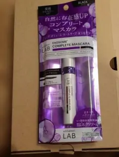 unlabelLAB EXOSOME COMPLETE MASCARAブラック — image 1