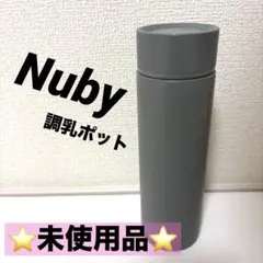 Kei ☆様 リクエスト 2点 まとめ商品 — image 1