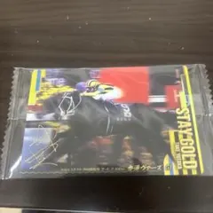 ステイゴールド 香港ヴァーズ 記念カード — image 1