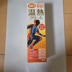 HOT GELL CREAM 温熱クリーム 120g — image 1