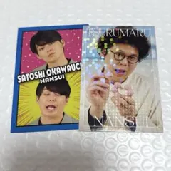 よしもとコレカ 7th Edition 軟水 — image 1