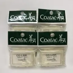 コータック　コーリンクLサイズ【3個入】4ケース　フライフィッシングコネクター — image 1