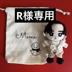 R様専用 — image 1