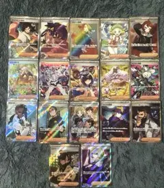 【月末セール/引退品】［ポケカ］ムクSAR/SAR・SRトレーナーズ17枚セット — image 1