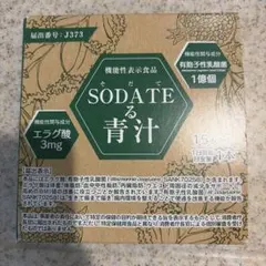 SODATEる青汁 15本入り 機能性表示食品 — image 1