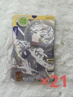 18TRIP 白光糖衣 シャイニーカード 21枚 — image 1