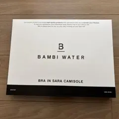 BAMBI WATER BRA IN SARA CAMISOLE L — image 1