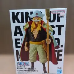 ワンピースKINGOFARISTエドワードニューゲート — image 1