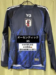 【新品タグ付】サッカー 日本代表 ユニフォーム Y-3 オーセンティック　長袖 — image 1