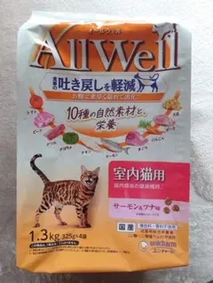 ⑮ AllWell 室内猫用 サーモン&ツナ味 1.3kg — image 1