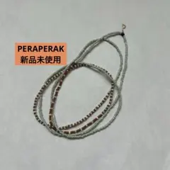 【新品未使用】PERAPERAK ビーズロングネックレス — image 1