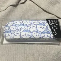 ハチワレ　メガネケース — image 1