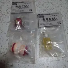 赤見かるび めじるしアクセサリー 3種セット — image 1