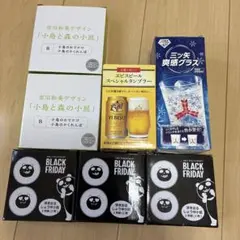 ⭕️未使用⭕️7点セット 三ツ矢サイダー タンブラー 小皿セット — image 1