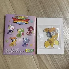 ケロロ軍曹 ローソン トレーディングアクリルキーホルダー クルル — image 1