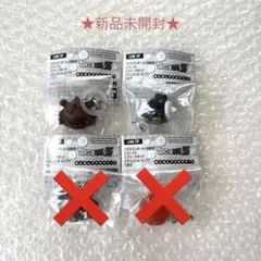 ドラゴンボール めじるしアクセサリー まとめ売り — image 1