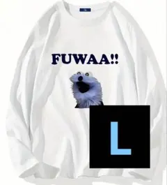 【最終オークション】 長袖シャツ　新品　ホワイト FUWAA！！！ — image 1