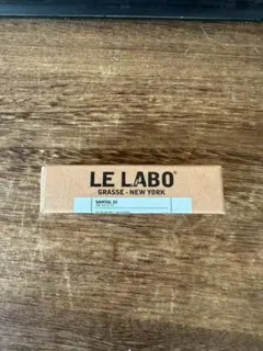 LE LABO ルラボ SANTAL 33 サンタル 10ml — image 1