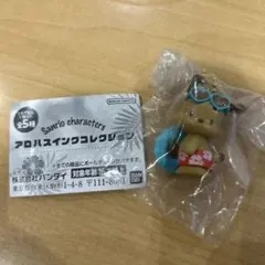 サンリオ アロハスイングコレクション ポチャッコ — image 1