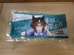 ウマ娘　ミニ応援タオルキーホルダー　トランセンド — image 1