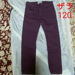 ザラ　キッズ　パンツ　122cm — image 1