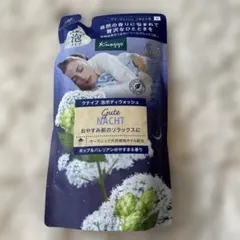 クナイプ 泡ボディウォッシュ グーテナハト つめかえ用　400g — image 1